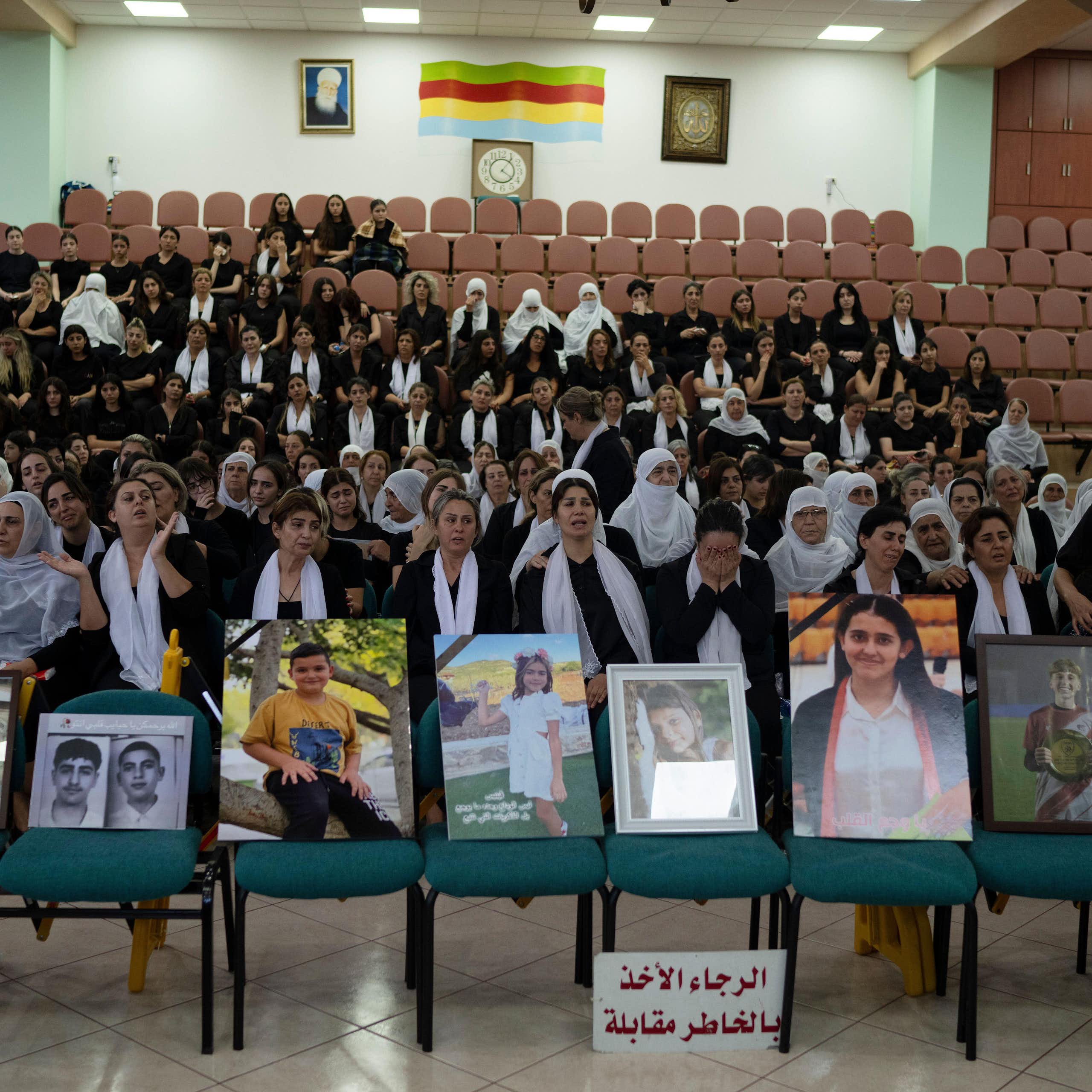 A memorial service for the 12 Golani Druze children who were killed in the July 27 attack.
