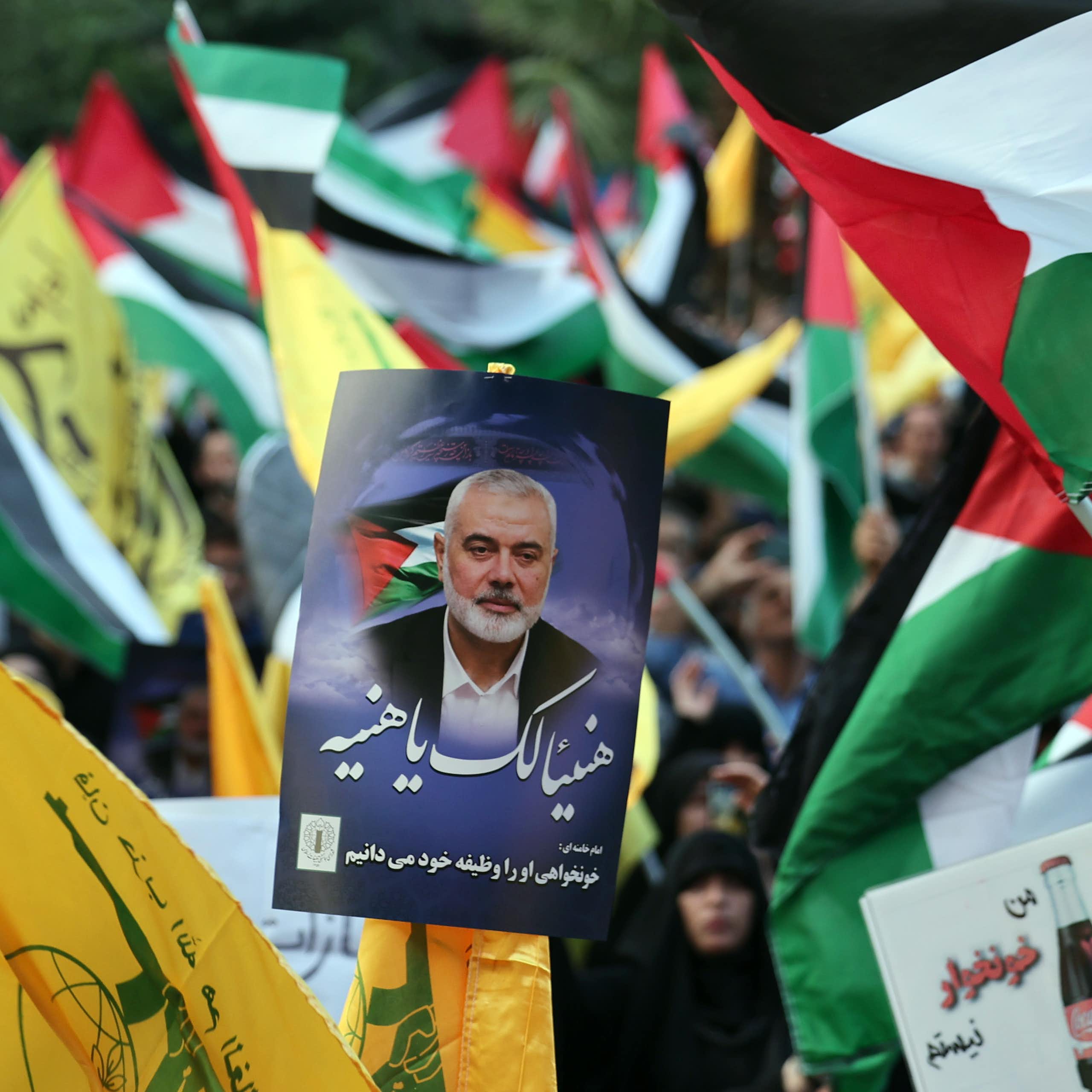 Iran has vowed ‘harsh punishment’ for Ismail Haniyeh’s killing, but how likely is all-out war with Israel?